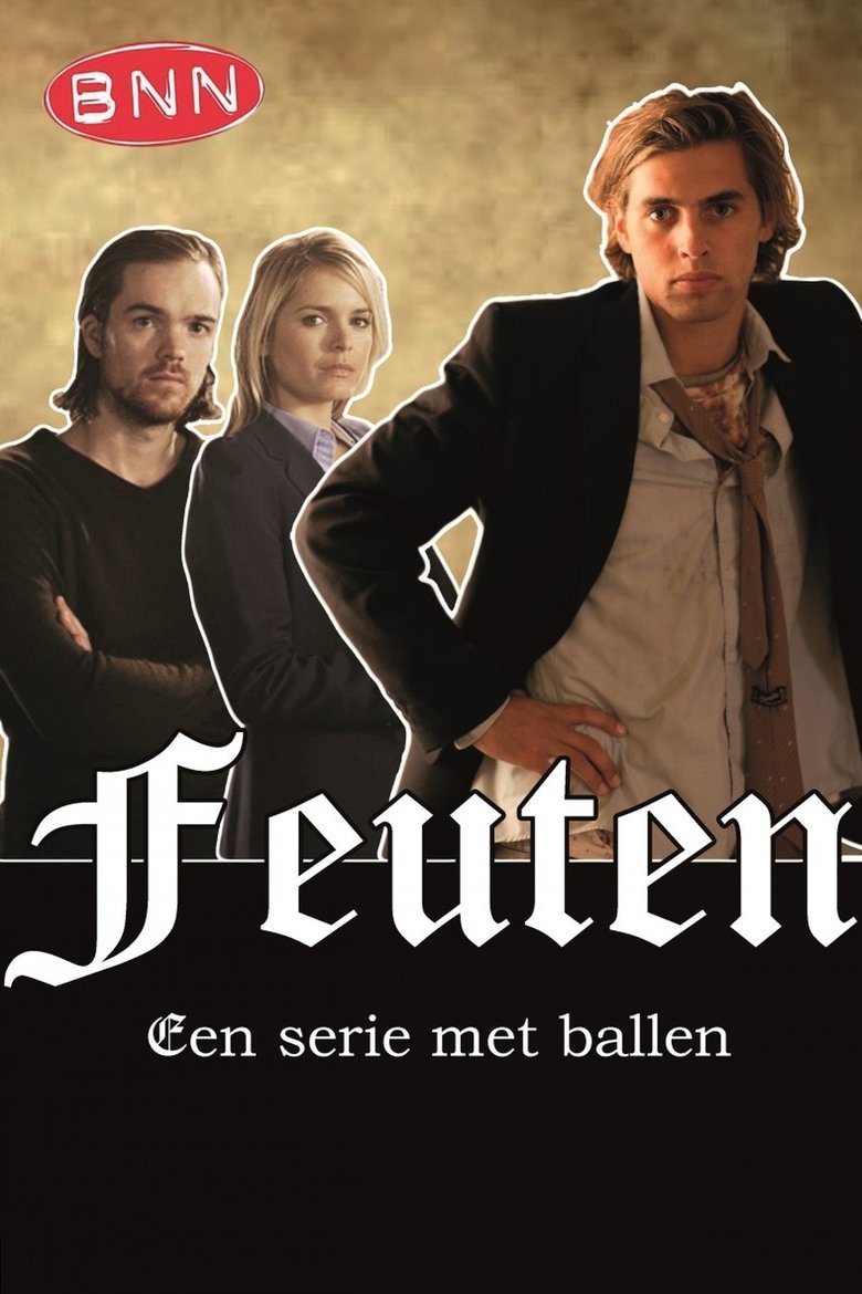Freshers Poster of Freshers