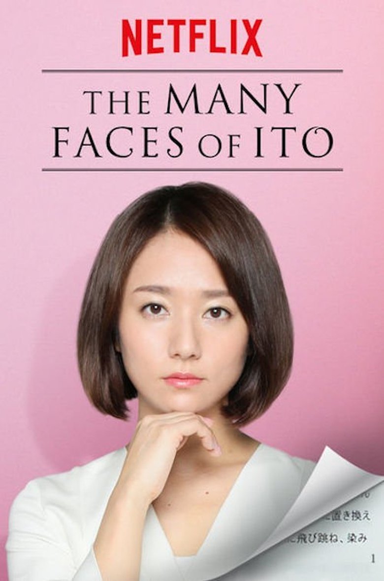 Episodes in The Many Faces Of Ito - Season 1 - Season 1 Poster of Episodes in The Many Faces Of Ito - Season 1 - Season 1