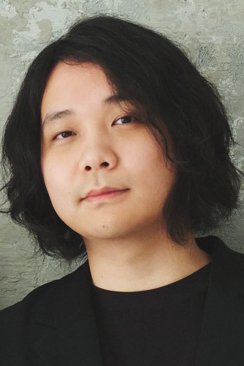Yuuki Ozaki Portrait of Yuuki Ozaki