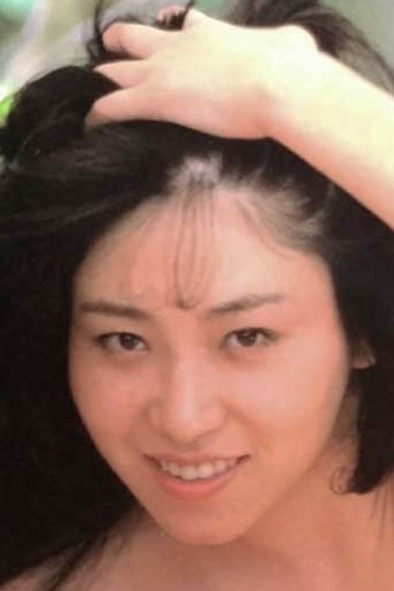 Sanae Takada Portrait of Sanae Takada
