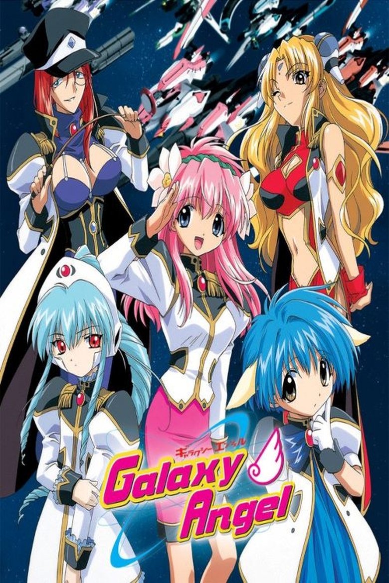 Episodes in Galaxy Angel - Season 1 - Season 1 Poster of Episodes in Galaxy Angel - Season 1 - Season 1
