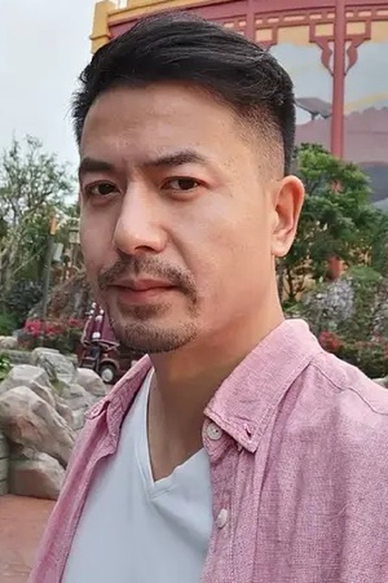 Yao Bing Portrait of Yao Bing