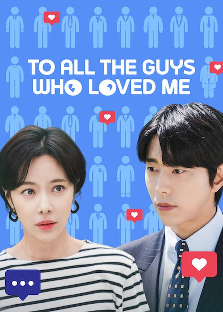 Episodes in To All The Guys Who Loved Me - Season 1 - Season 1 Poster of Episodes in To All The Guys Who Loved Me - Season 1 - Season 1