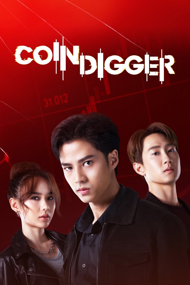 Coin Digger Poster of Coin Digger