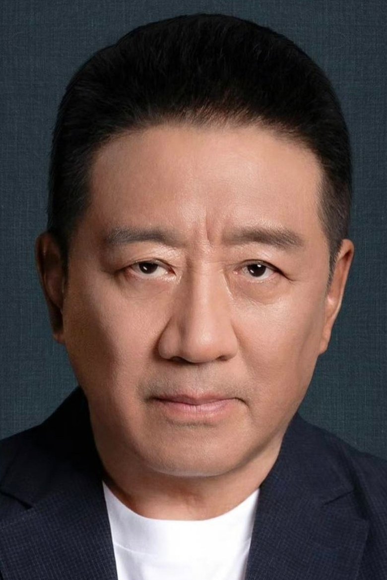 Ding Yongdai Portrait of Ding Yongdai