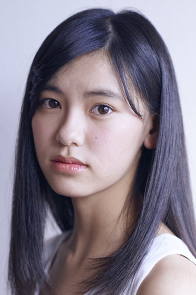 Akana Ikeda Portrait of Akana Ikeda