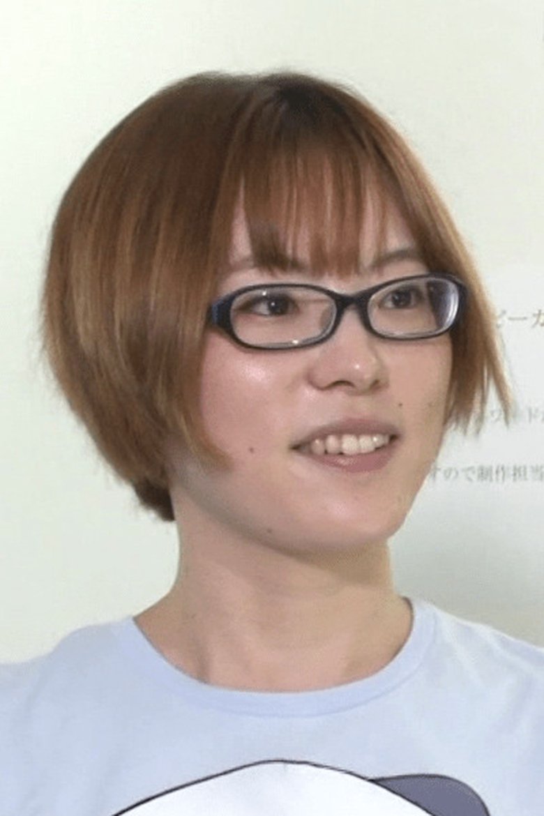Rei Yamazaki Portrait of Rei Yamazaki