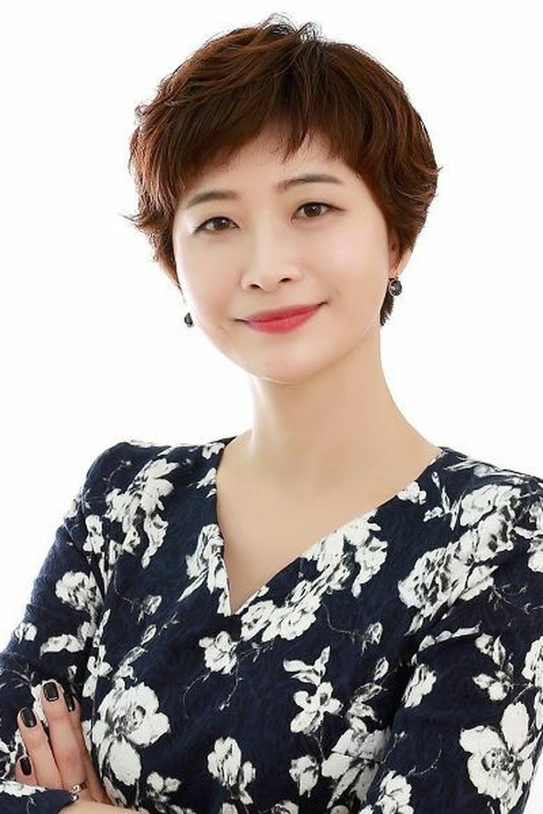 Jung Kyung Yoon Portrait of Jung Kyung Yoon