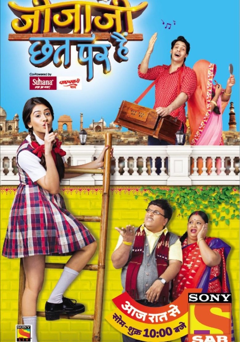 Episodes in Jijaji Chhat Par Hai - Season 2 - Season 2 Poster of Episodes in Jijaji Chhat Par Hai - Season 2 - Season 2