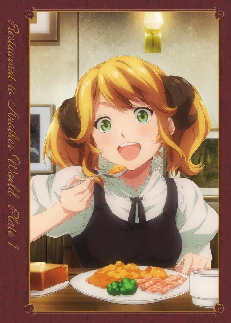 Cast and Crew in Restaurant To Another World - Fried Seafood / Melon Soda Float (Season 1 - Episode 9) - Fried Seafood / Melon Soda Float Poster of Cast and Crew in Restaurant To Another World - Fried Seafood / Melon Soda Float (Season 1 - Episode 9) - Fried Seafood / Melon Soda Float