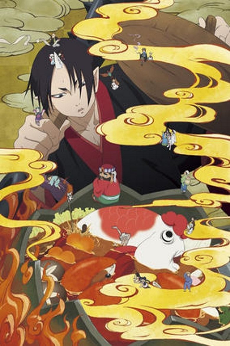 Episodes in Hozuki's Coolheadedness - Season 2 - Season 2 Poster of Episodes in Hozuki's Coolheadedness - Season 2 - Season 2