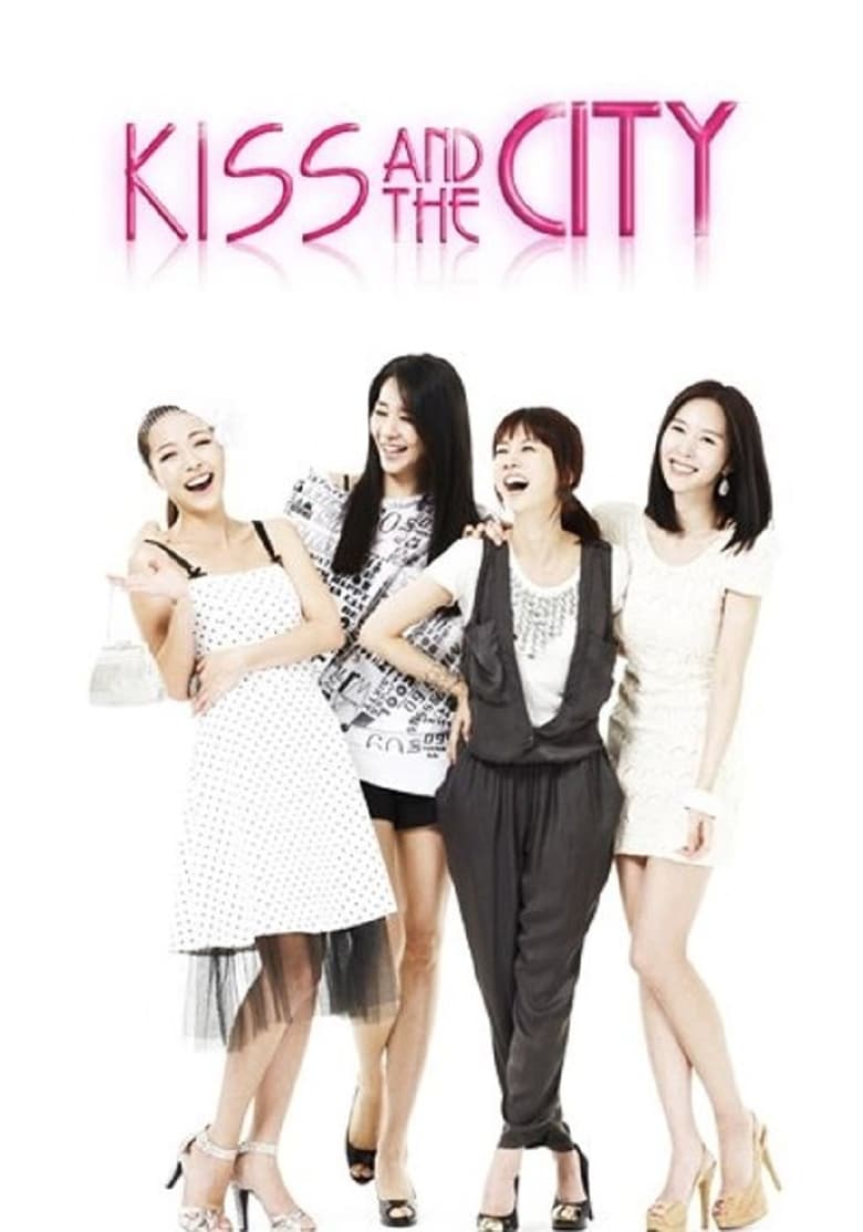 Kiss and the City Poster of Kiss and the City