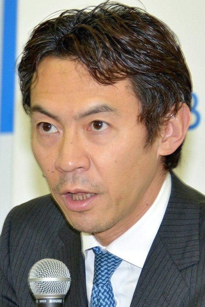 Hiroki Kikuno Portrait of Hiroki Kikuno