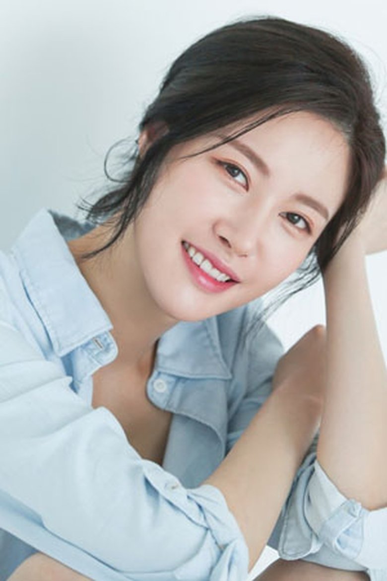 Moon Soo-bin Portrait of Moon Soo-bin