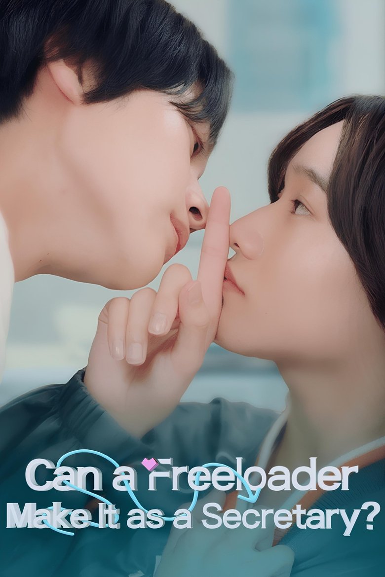 Can a Freeloader Make It as a Secretary? Poster of Can a Freeloader Make It as a Secretary?