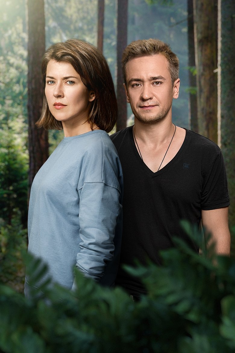 Episodes in Picnic - Season 1 - Season 1 Poster of Episodes in Picnic - Season 1 - Season 1