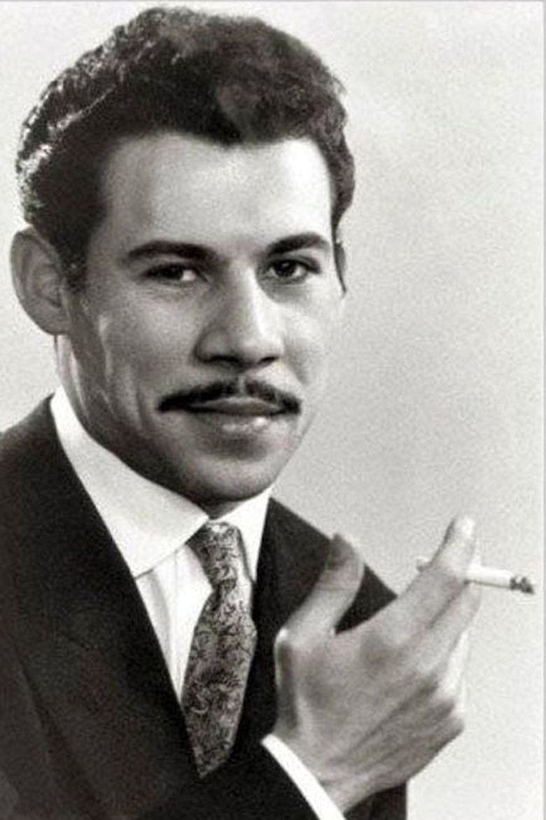 Davoud Rashidi Portrait of Davoud Rashidi