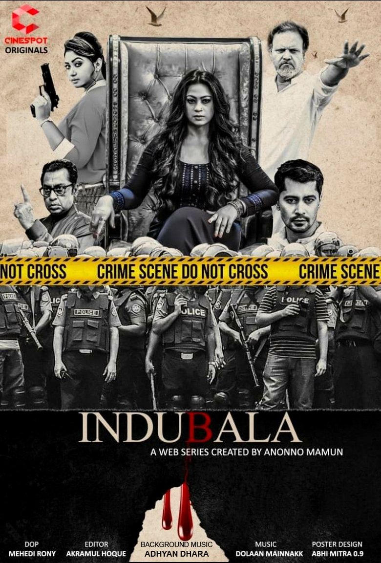 Episodes in Indubala - Season 1 - Season 1 Poster of Episodes in Indubala - Season 1 - Season 1