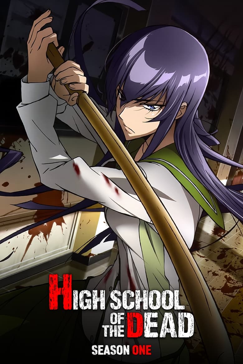 Episodes in High School Of The Dead - Season 1 - Season 1 Poster of Episodes in High School Of The Dead - Season 1 - Season 1