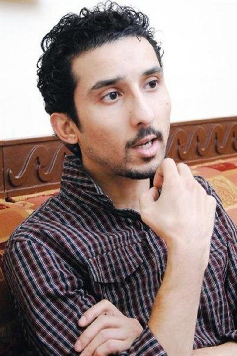 Ebrahim Al-Sheakhli Portrait of Ebrahim Al-Sheakhli