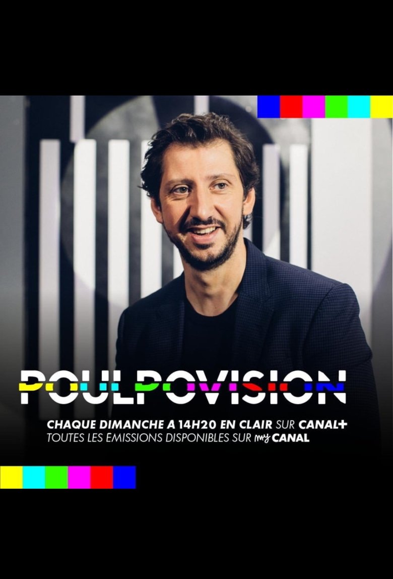 Poulpovision Poster of Poulpovision