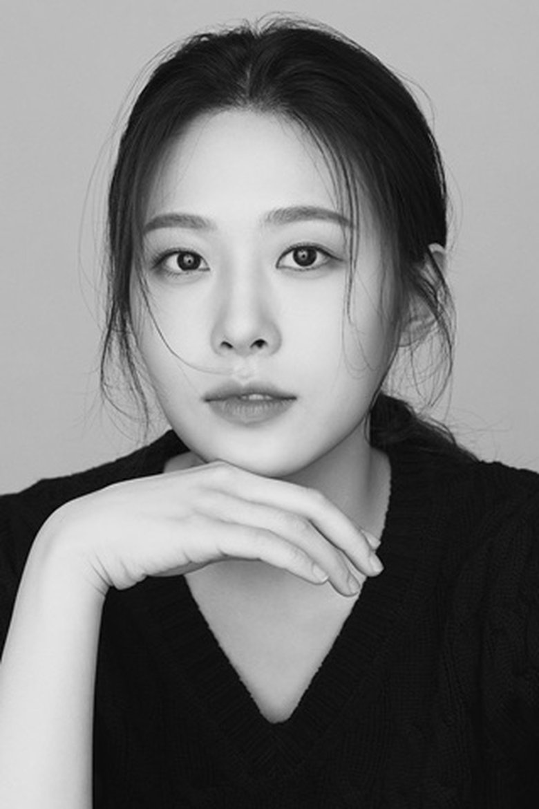 Yi Seo Portrait of Yi Seo