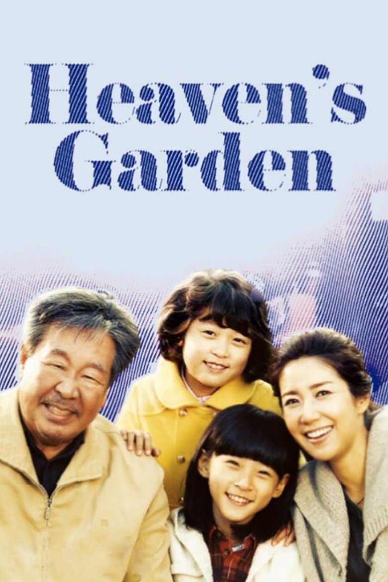 Heaven's Garden Poster of Heaven's Garden