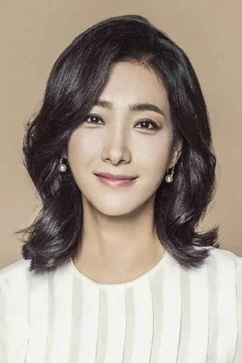 Park Hyun Jung Portrait of Park Hyun Jung