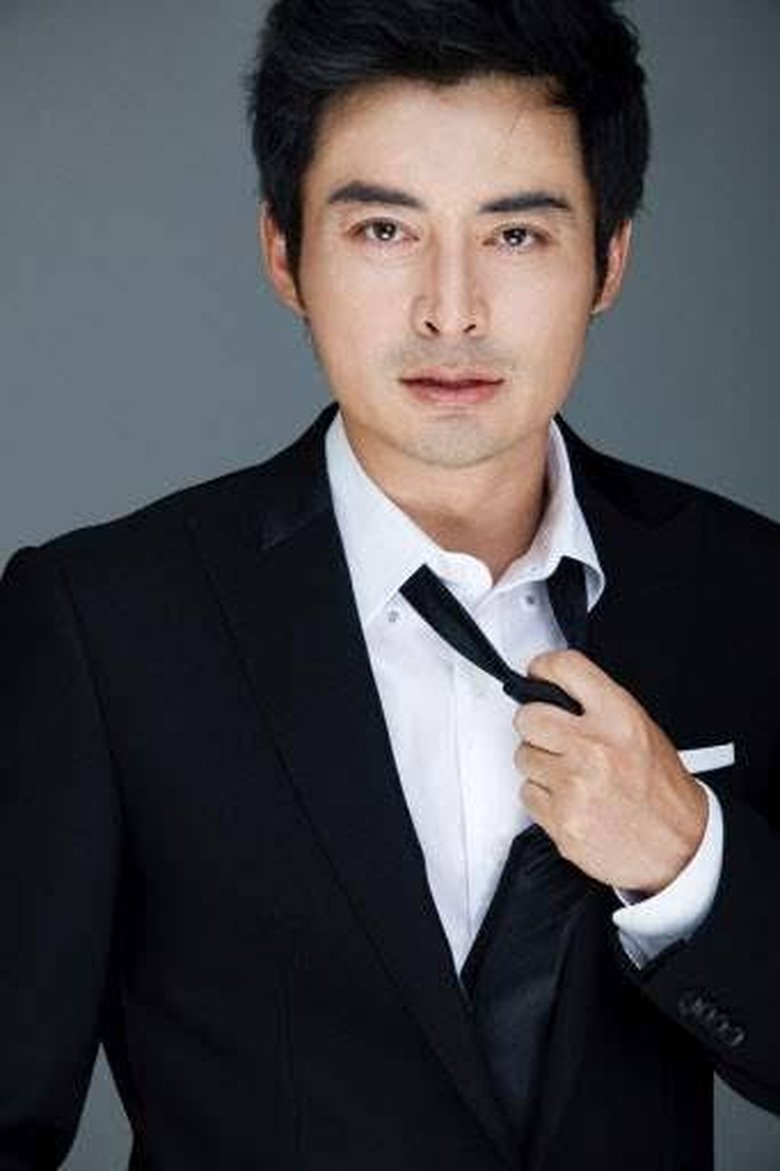 Lee Se-chang Portrait of Lee Se-chang