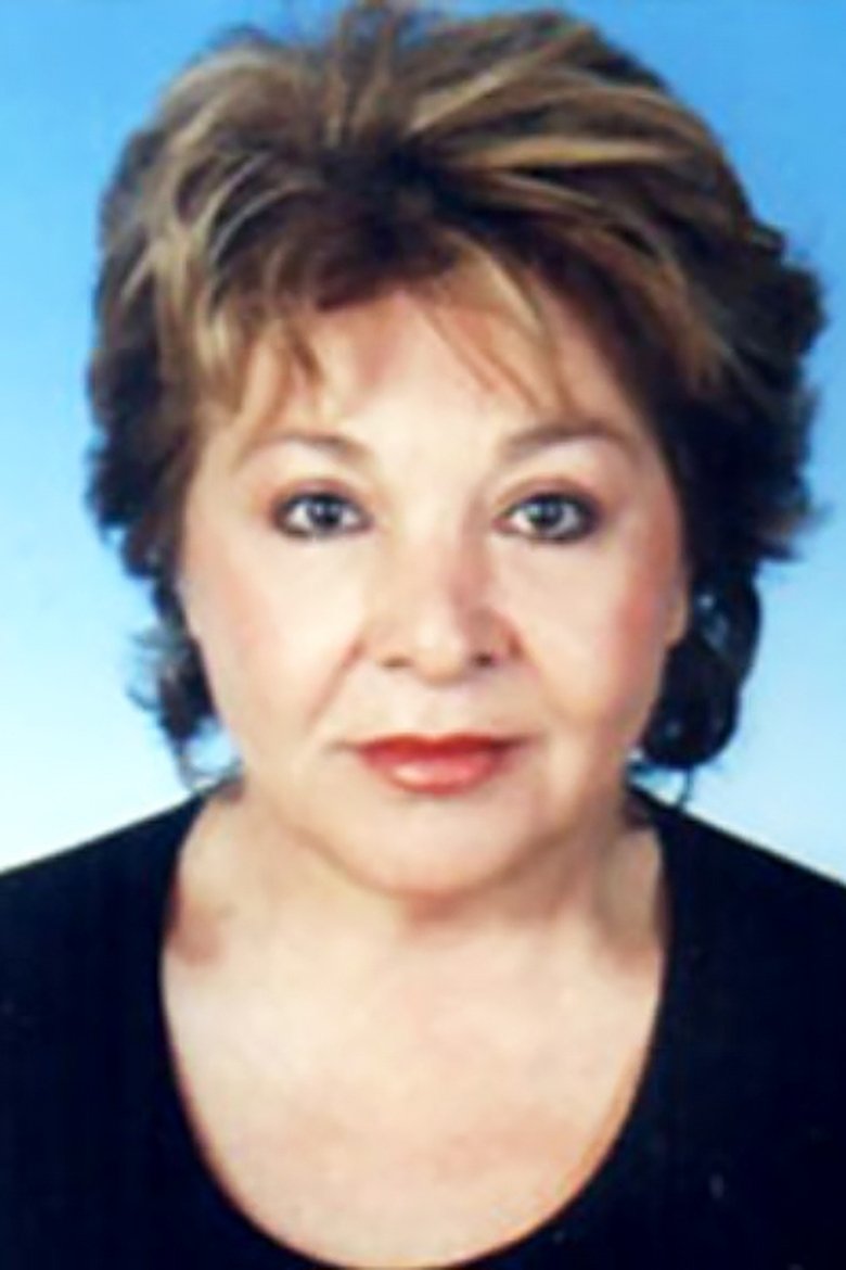 Ersi Doxakopoulou Portrait of Ersi Doxakopoulou