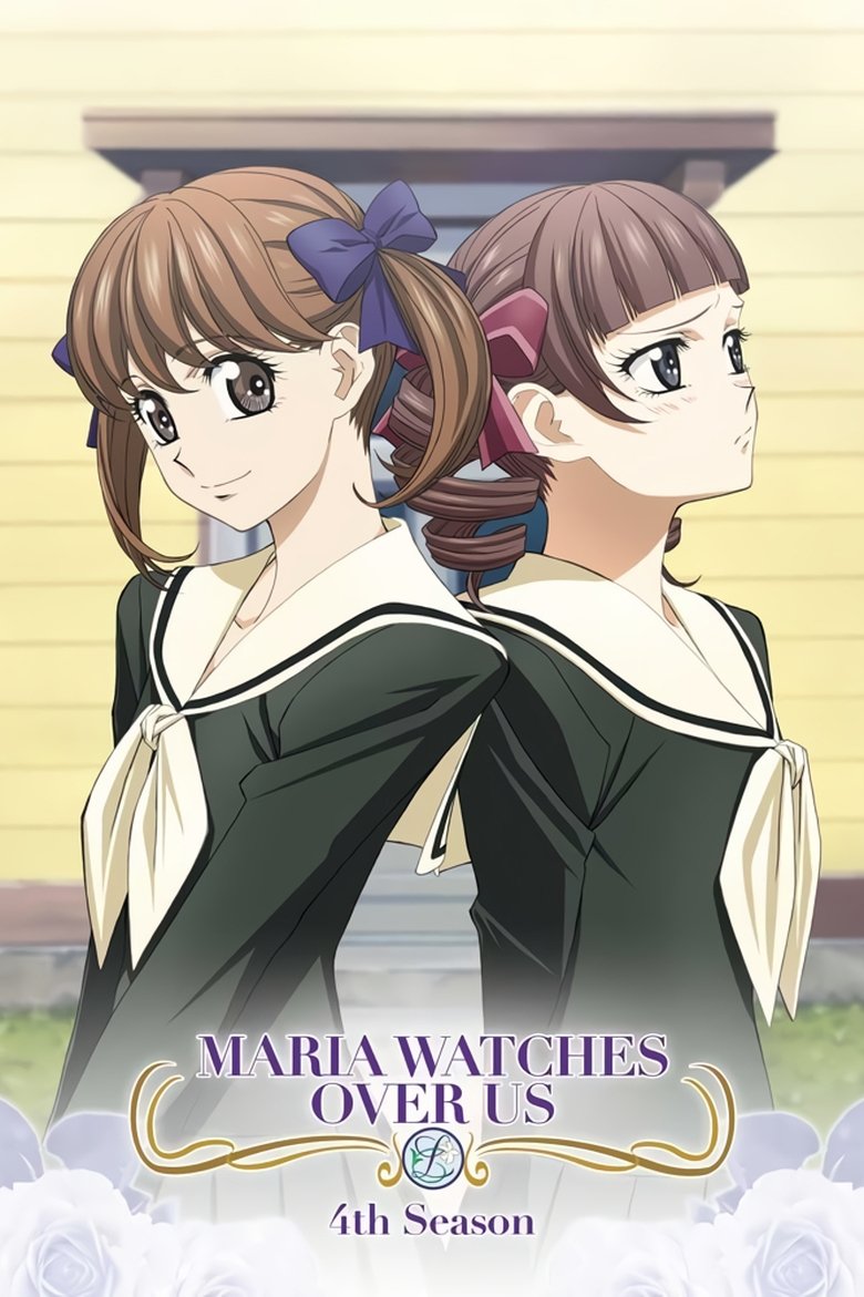 Cast and Crew in Maria Watches Over Us - Crisscross (Season 4 - Episode 12) - Crisscross Poster of Cast and Crew in Maria Watches Over Us - Crisscross (Season 4 - Episode 12) - Crisscross