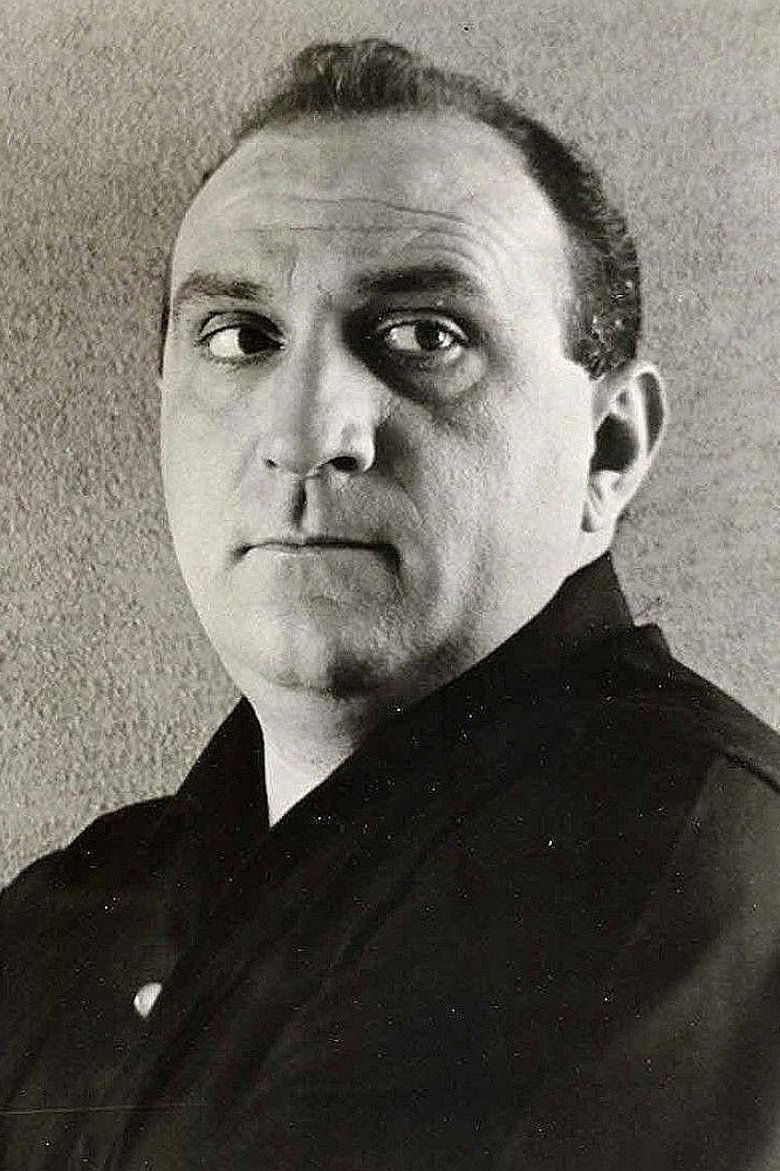 Billy M. Greene Portrait of Billy M. Greene