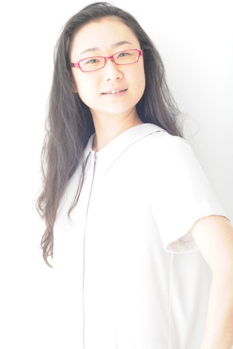 Ami Yokouchi Portrait of Ami Yokouchi