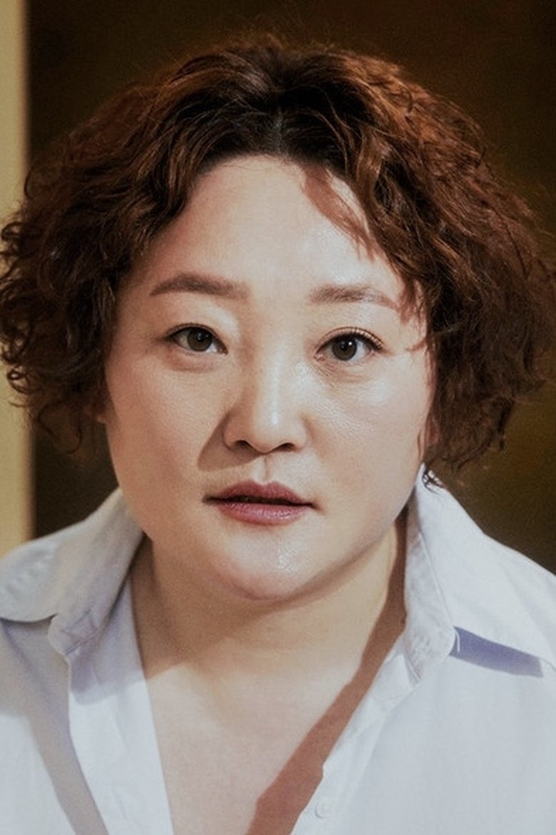 Park Ji-a Portrait of Park Ji-a