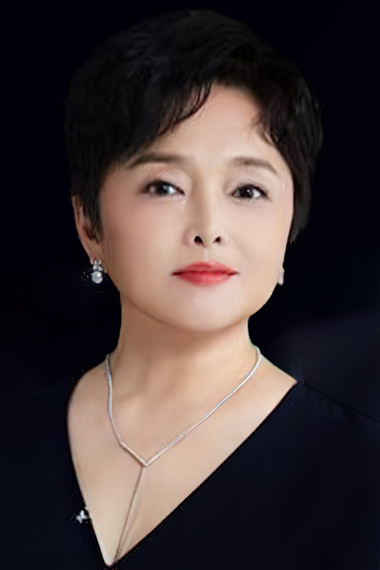 She Nan-nan Portrait of She Nan-nan