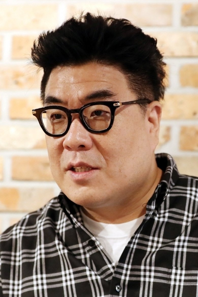 Park Jae-beom Portrait of Park Jae-beom