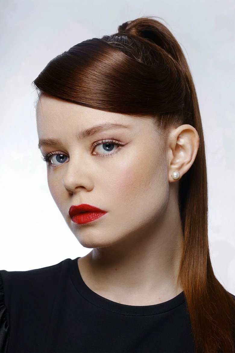Mila Ershova Portrait of Mila Ershova