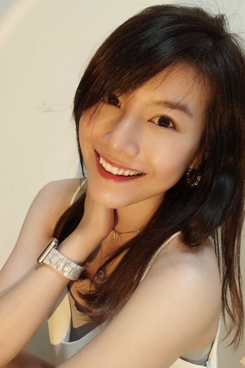 Ciwi Lam Sze-Man Portrait of Ciwi Lam Sze-Man