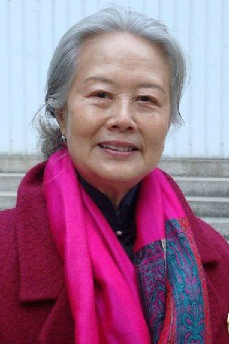 Wang Liyuan Portrait of Wang Liyuan
