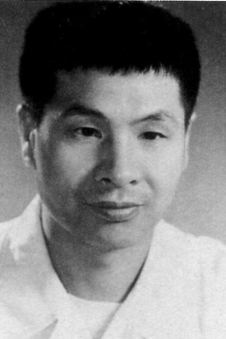 Ping Gao Portrait of Ping Gao