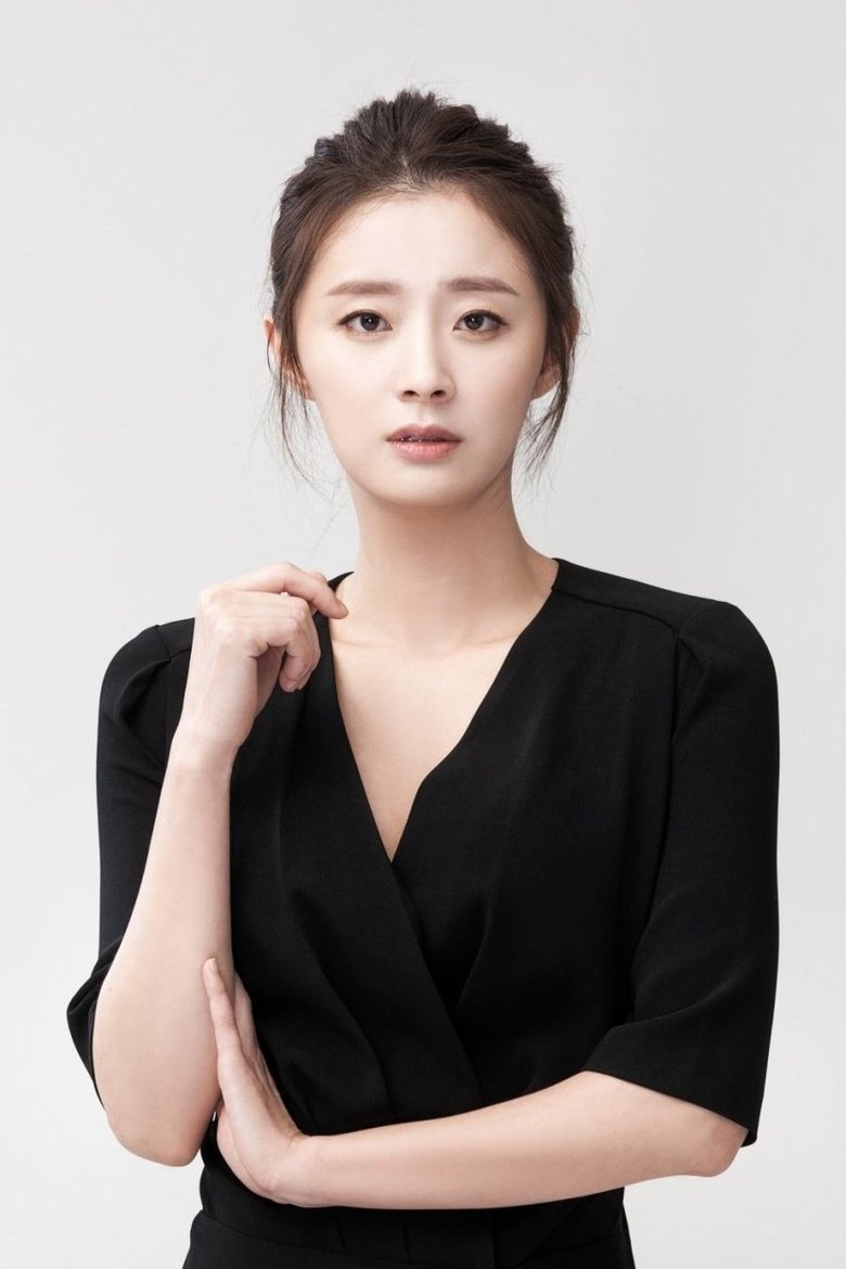 Yeom Ji-young Portrait of Yeom Ji-young