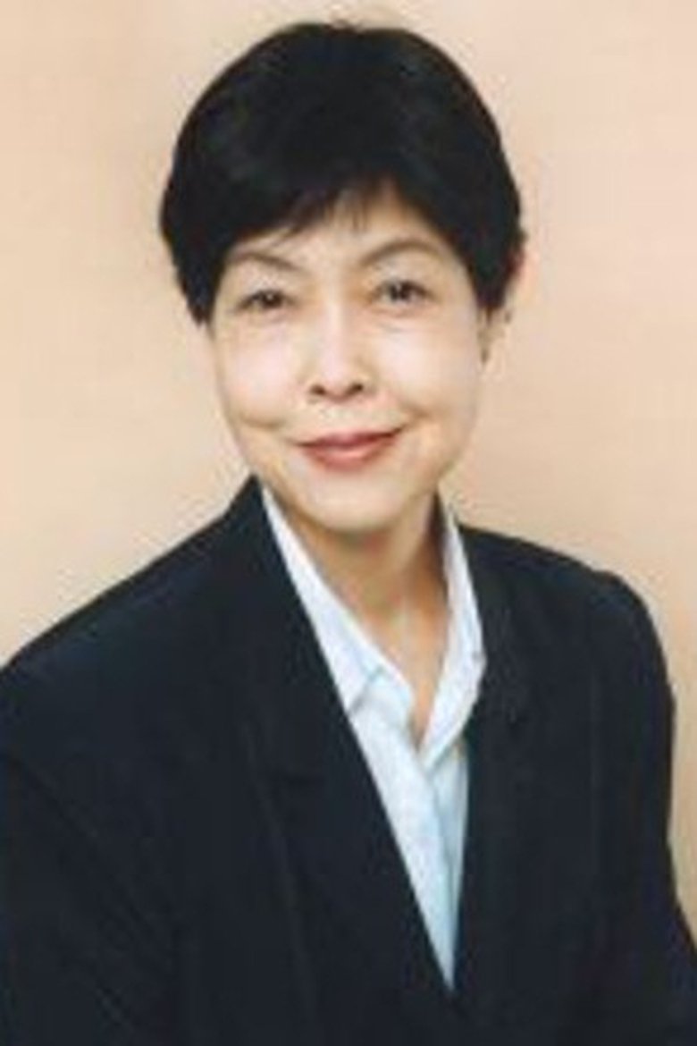 Toshiko Koumura Portrait of Toshiko Koumura