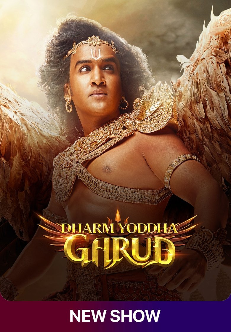 Dharm Yoddha Garud Poster of Dharm Yoddha Garud