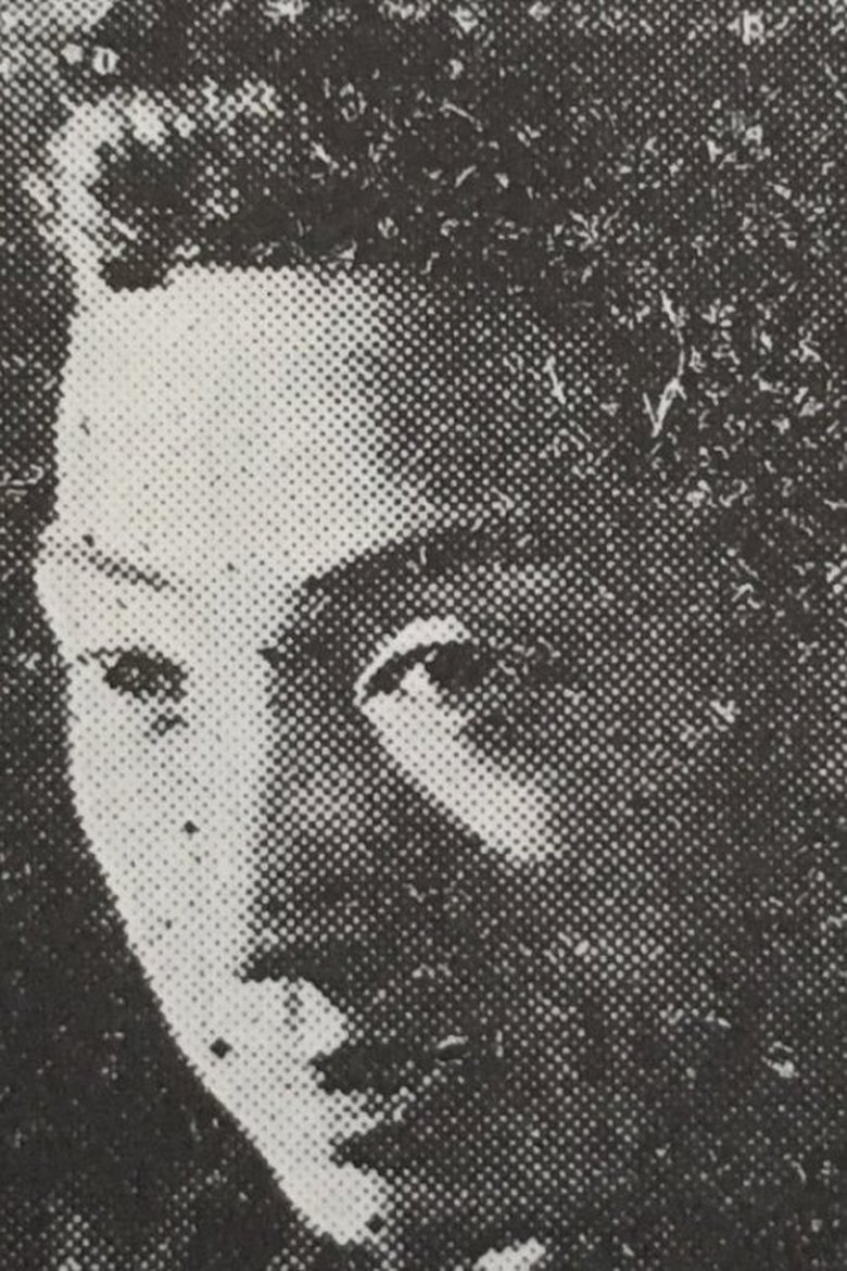 Ichizô Nakagawa Portrait of Ichizô Nakagawa