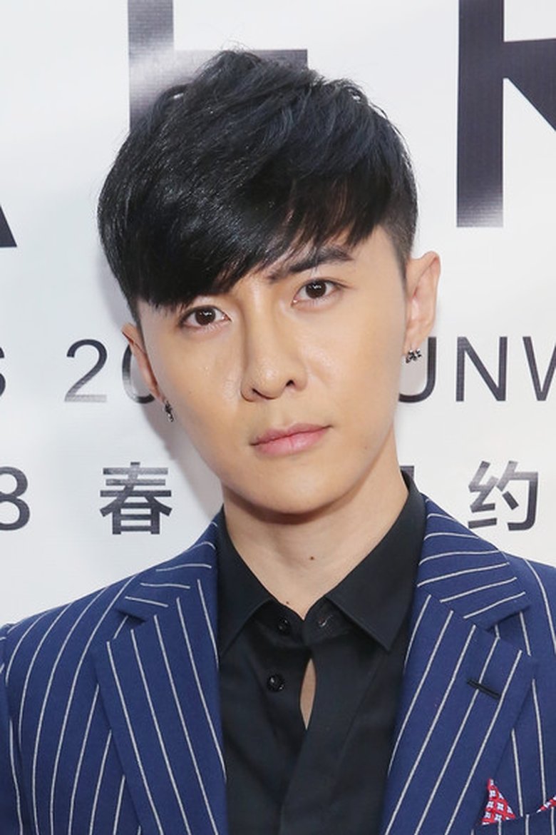 Danson Tang Portrait of Danson Tang