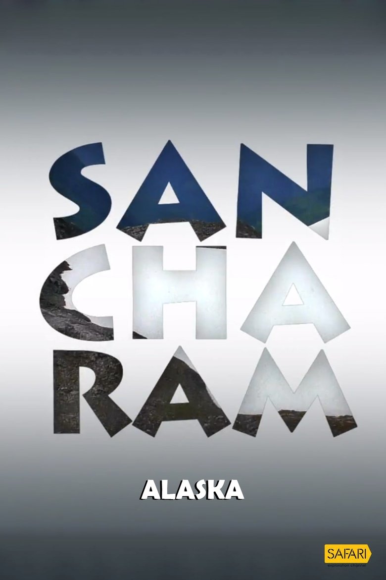Episodes in Sancharam - Alaska - Alaska Poster of Episodes in Sancharam - Alaska - Alaska