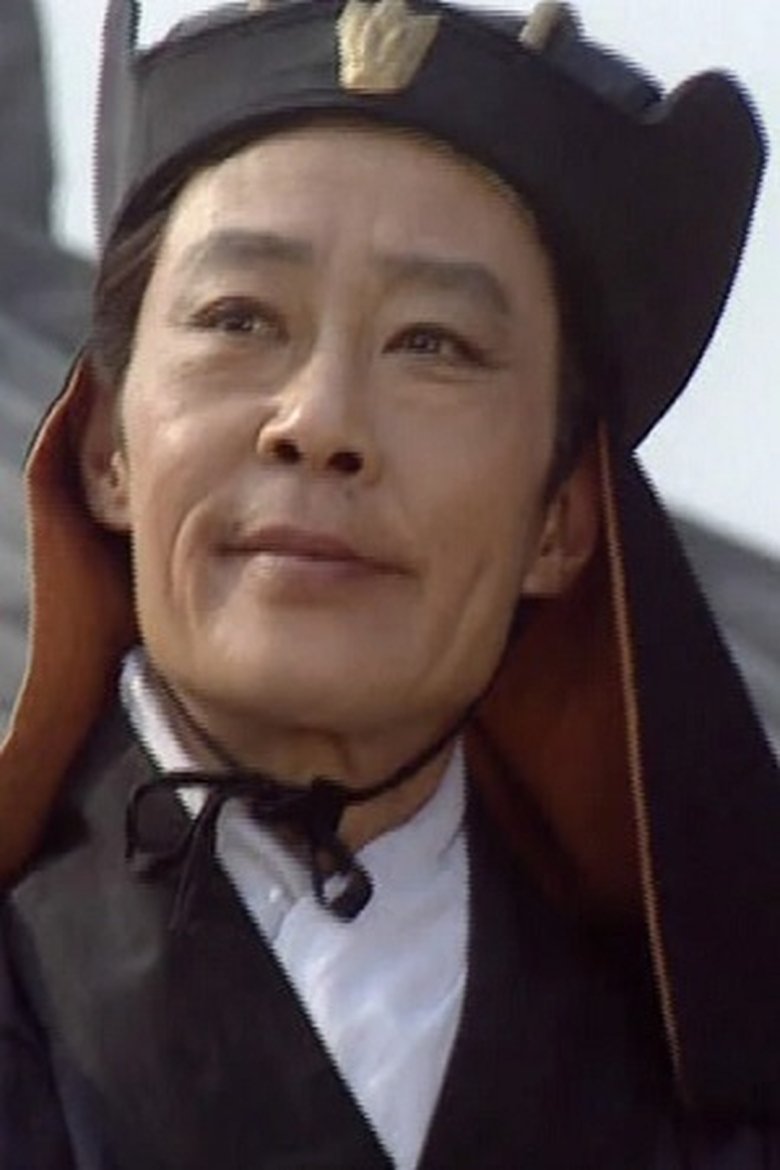 Ge Zeng Portrait of Ge Zeng
