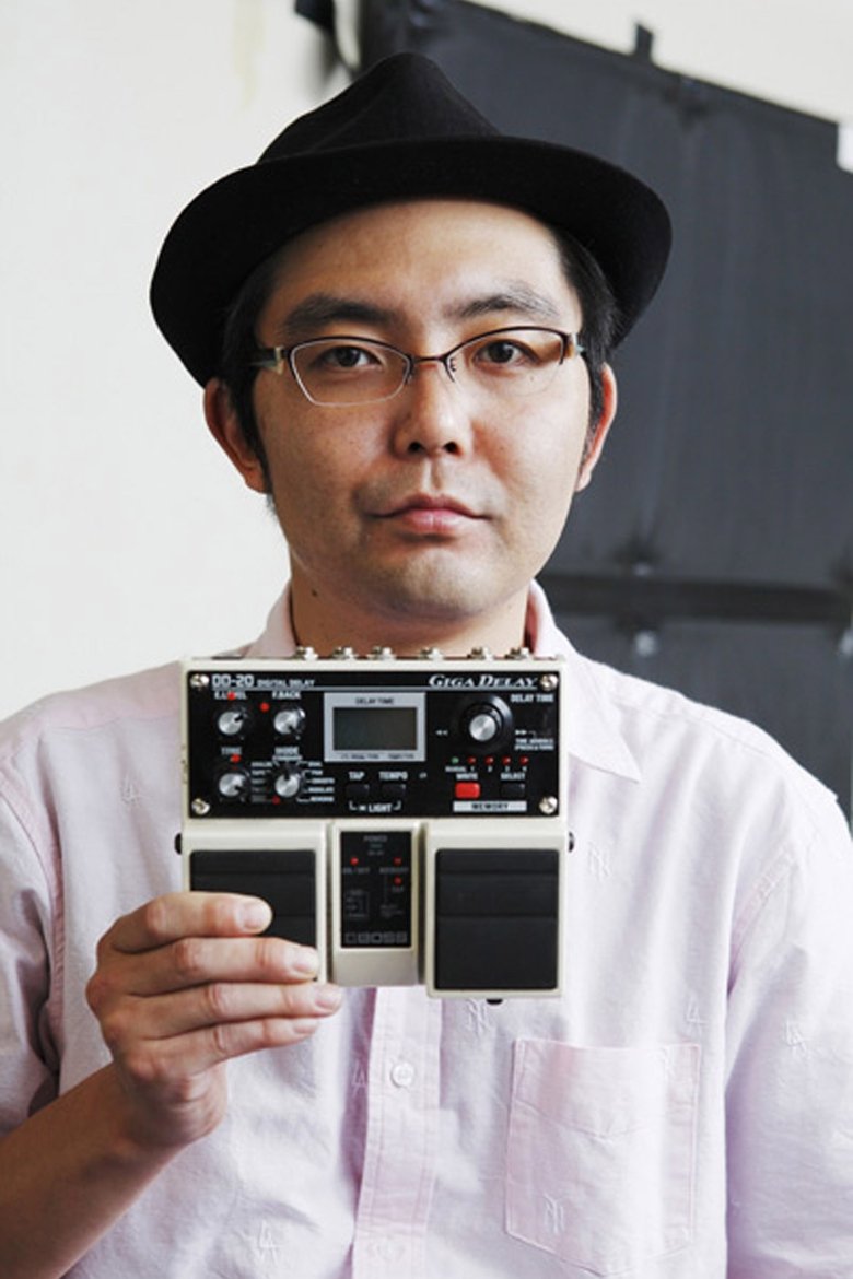 Shutoku Mukai Portrait of Shutoku Mukai