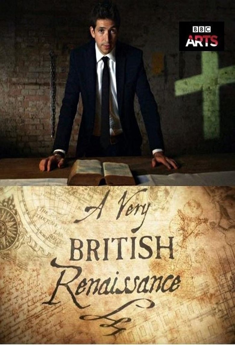 非常英国 文艺复兴 Poster of 非常英国 文艺复兴