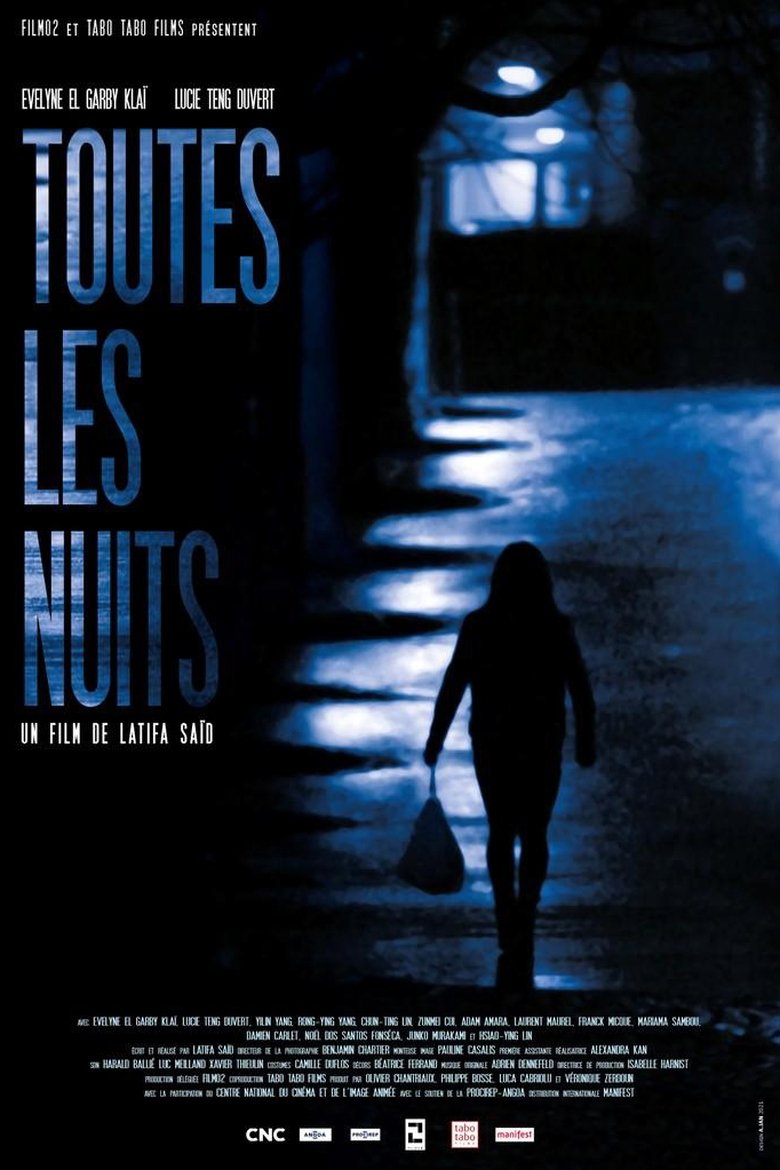 Toutes les nuits Poster of Toutes les nuits